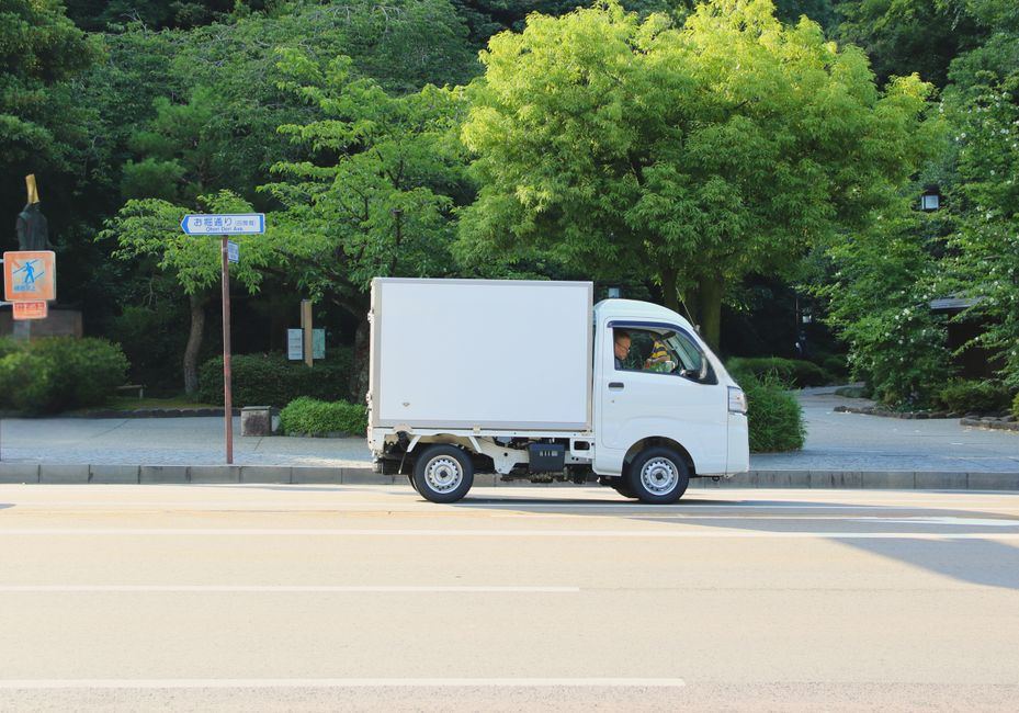 화물차주 부가세 신고와 환급