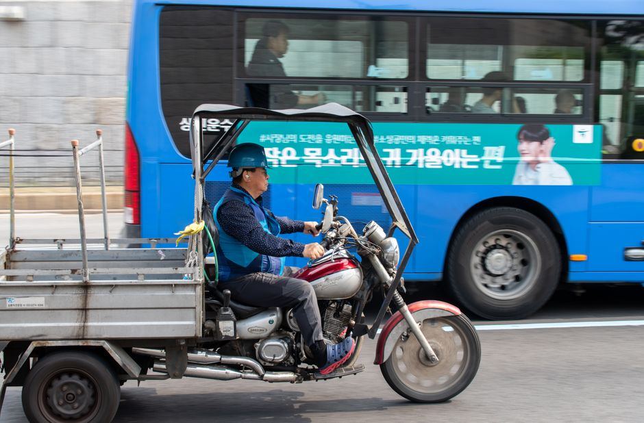 화물차주 산재보험 의무가입 대상
